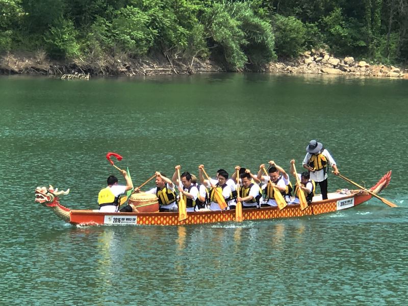 中华轩辕龙舟赛,2019年端午龙舟比赛