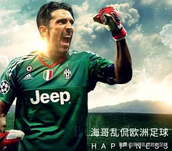 曼联急需解决这3个问题,一场平局还得从头再来