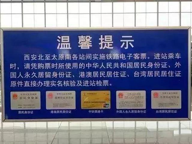 11月5日渭南文化旅游资讯微报组图,渭南文化旅游新动向