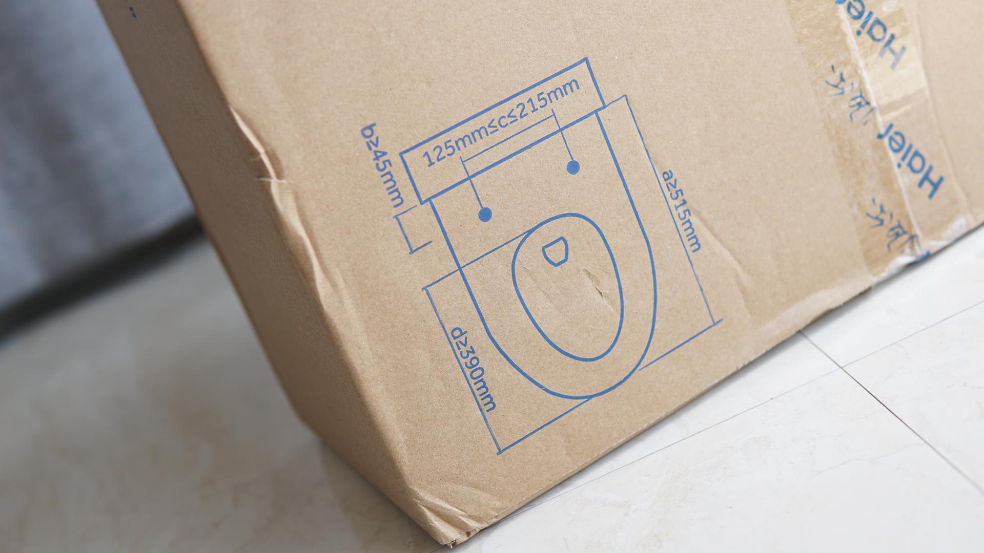 海尔卫玺智能马桶盖118,海尔卫玺智能马桶盖1000