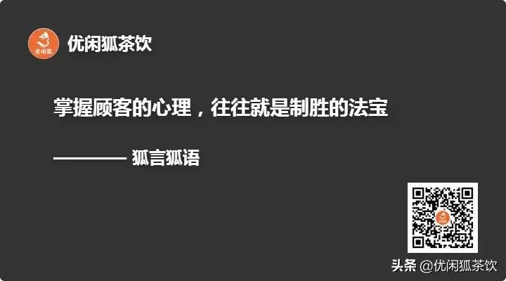 店铺突然倒闭了怎么追回钱财,店铺马上倒闭的办法