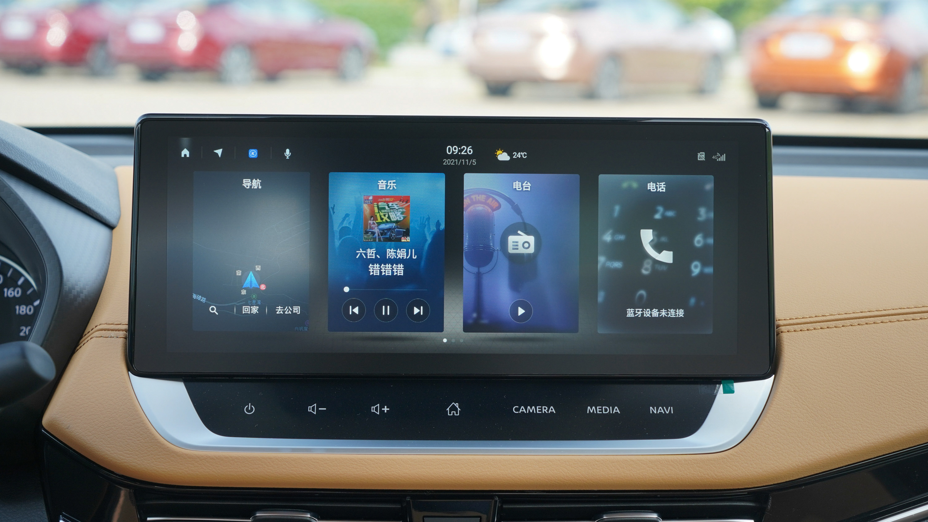 14代轩逸换混动值得吗,不到14万买个什么车