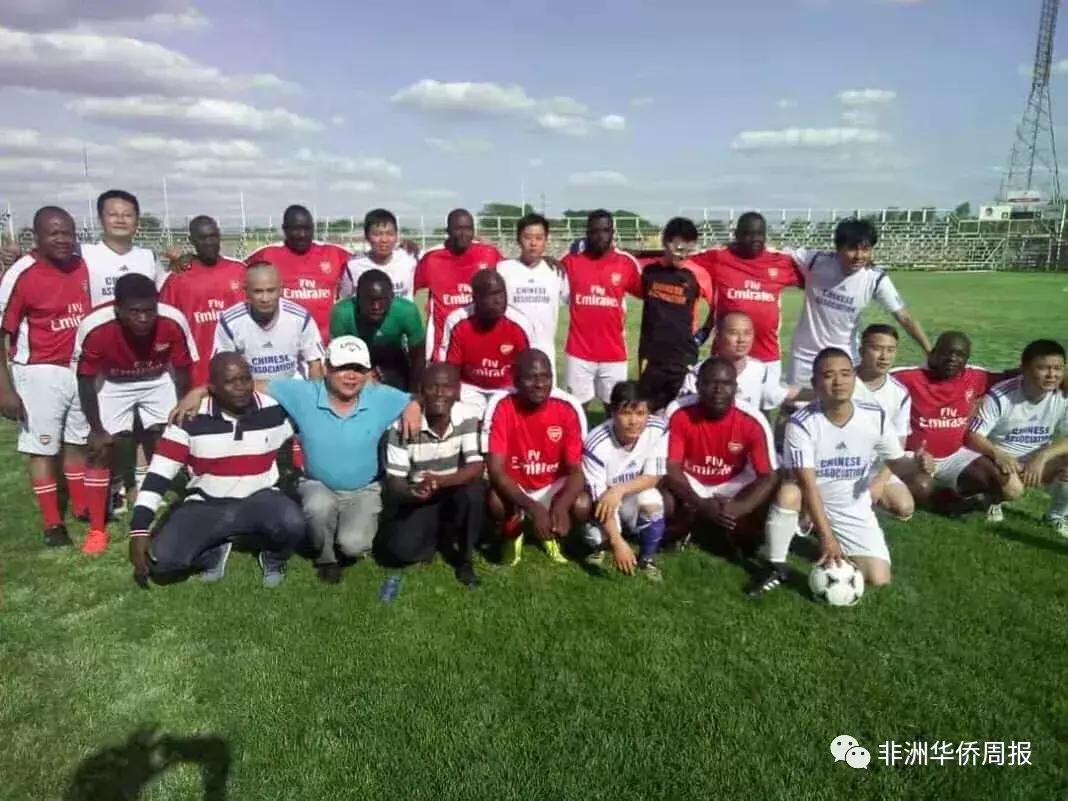 第一届中赞足球友谊比赛成功举行社会反响热烈