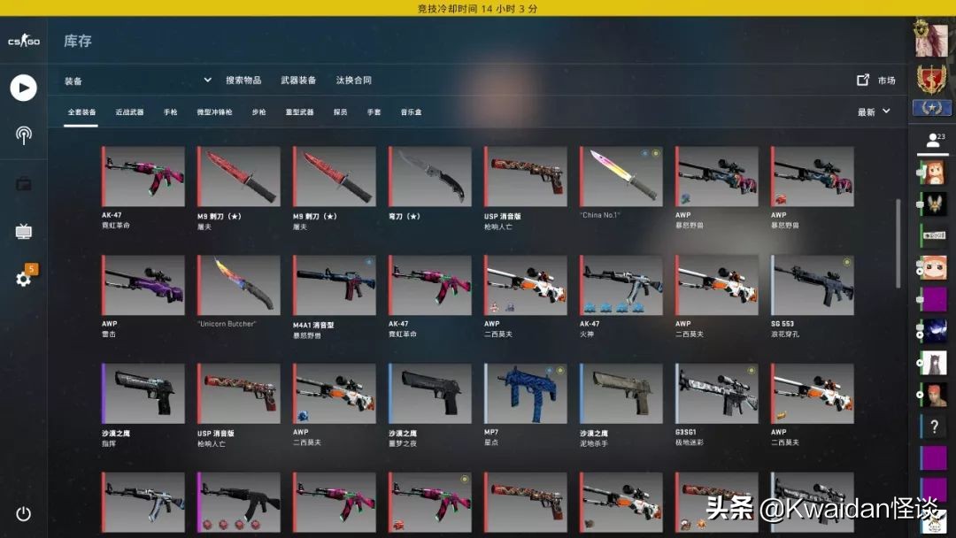 游戏号转手能赚到钱么,出租自己游戏账户违法吗