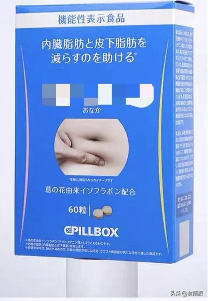 那些年我们一起交过的智商税,那些年我们交过的智商税