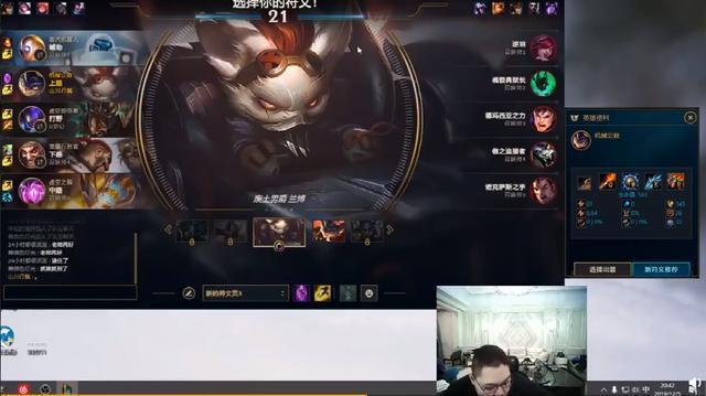 16岁王者打职业需要什么水平,什么水平可以去打王者职业