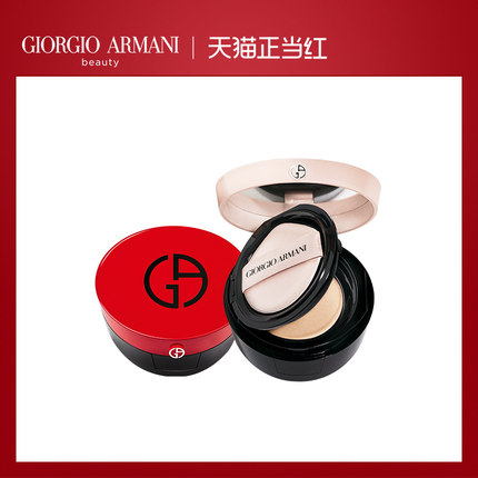 大牌气垫测评全系列,大牌所有气垫测评