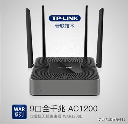 网关路由器和交换机有什么区别,路由器vlan和交换机vlan区别