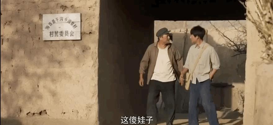 西北帮实力派演员,西北帮演员名单