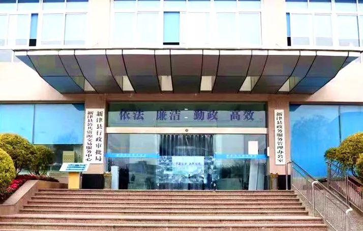 证照分离简政便民,证照分离是办理更便捷么