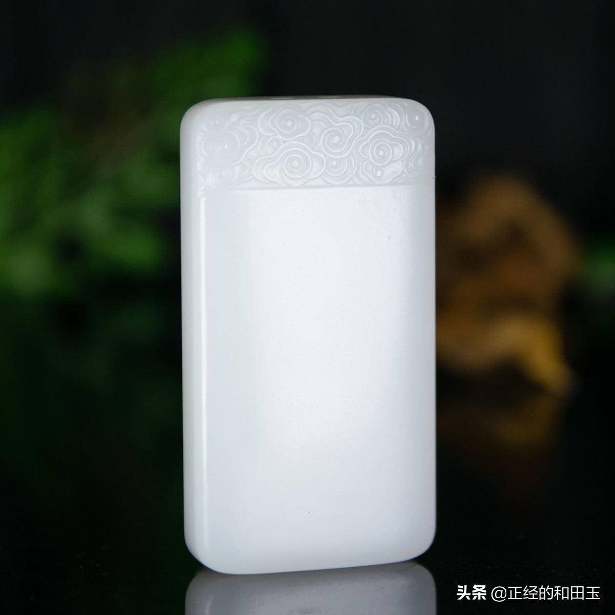 对和田玉的鉴赏及评价,和田玉知识鉴赏