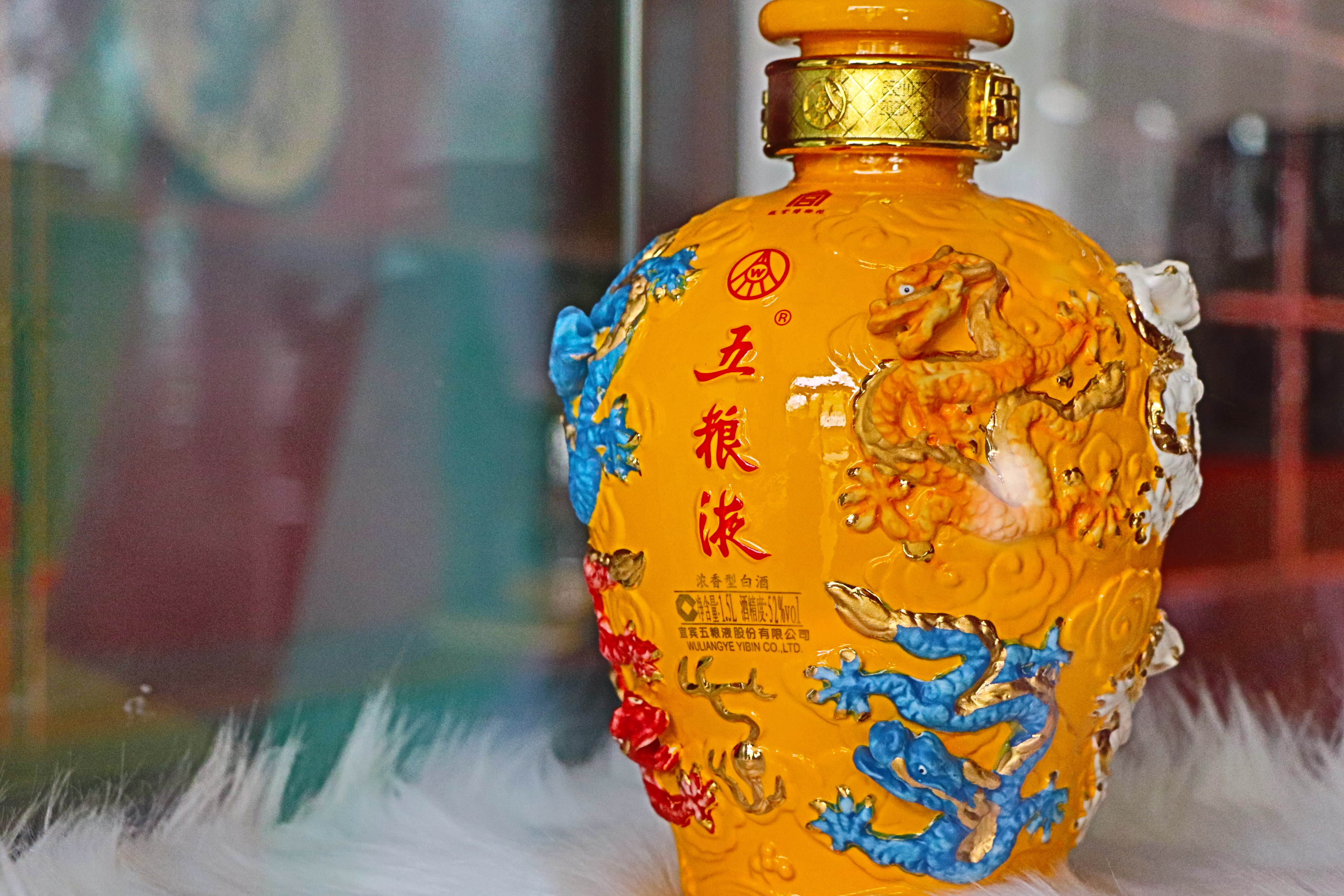 西关附近五粮液专卖,七里庄附近五粮液专卖店