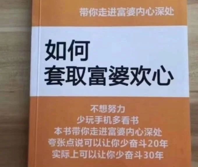 神奇的青草药膏,祖传青草万能膏