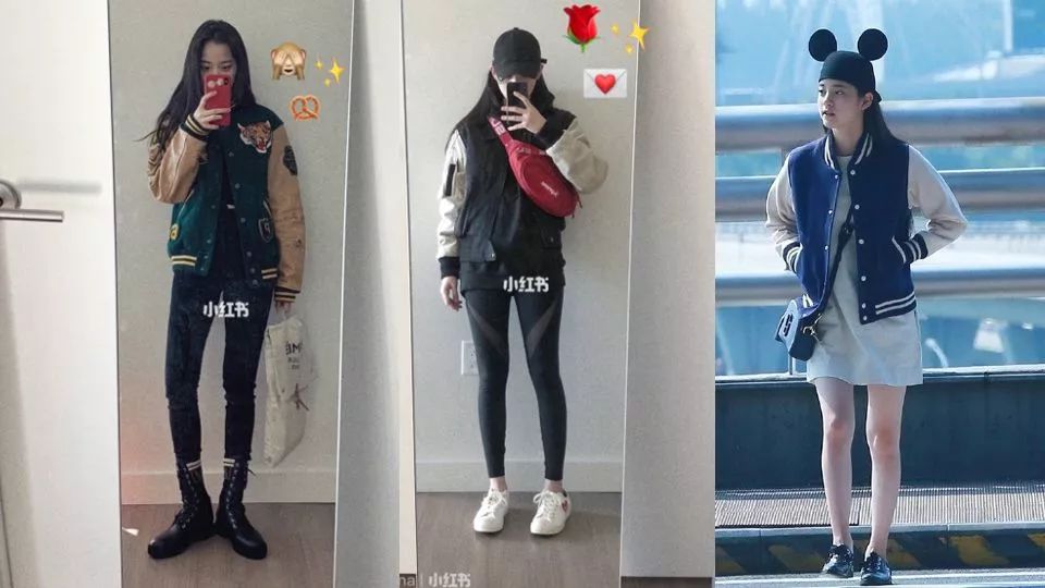 欧阳娜娜脱单穿搭大法纯欲氛围感,欧阳娜娜美式风格