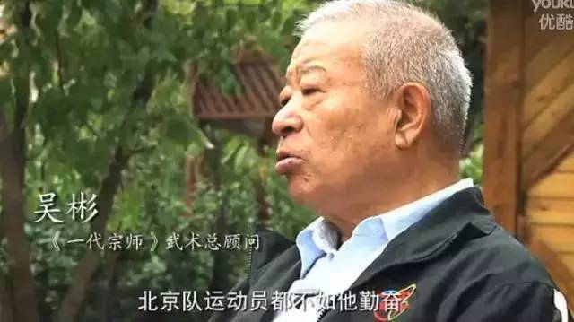 怎么评价张震的,张震最新演技