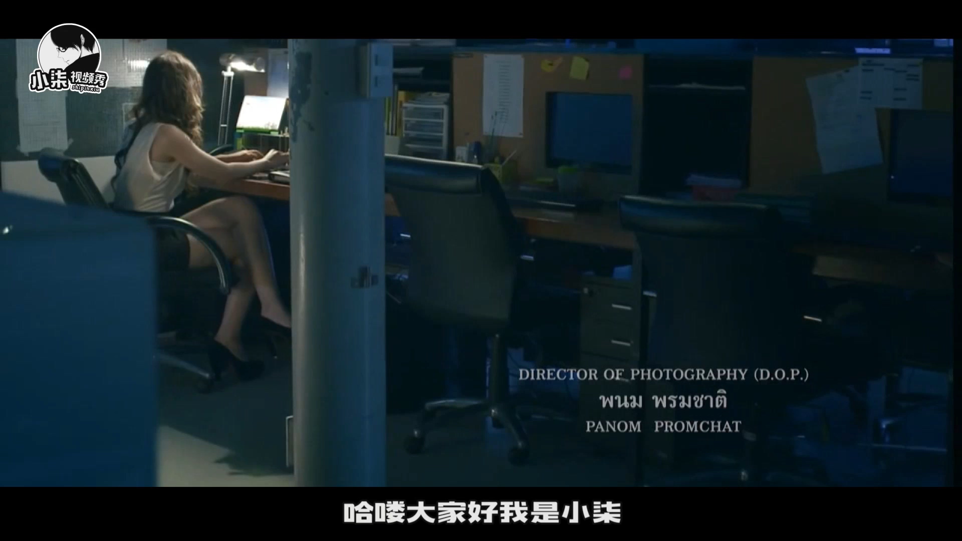 小柒电影解说：假发有可能是纤维做的，也有可能是尸体上的头发