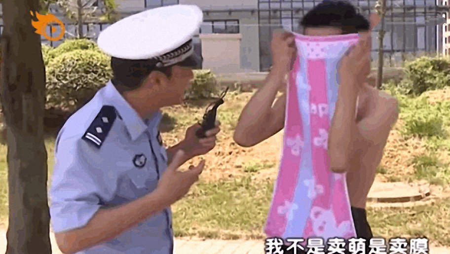 豆瓣9分的国产综艺,国内豆瓣评分9.5以上的综艺