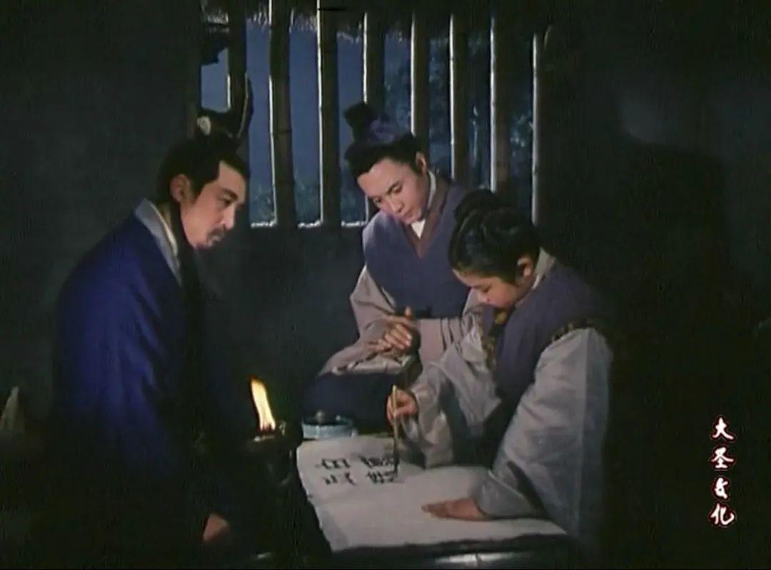 西游记唐僧的三个扮演者迟重瑞,西游记迟重瑞扮演假唐僧