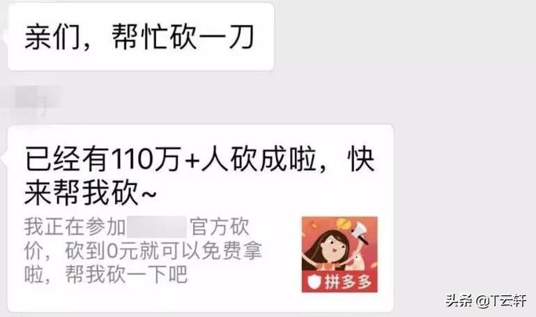 中国近十年中十大消费新现象,年度十大消费事件