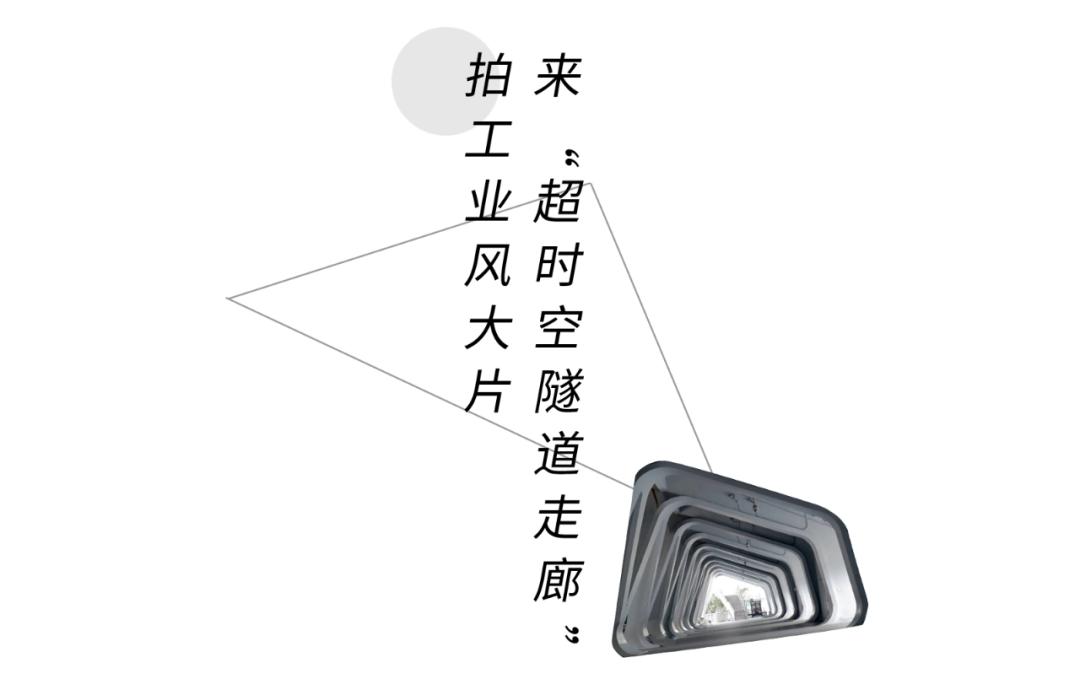 深圳室内工业风,工业风公园图片大全