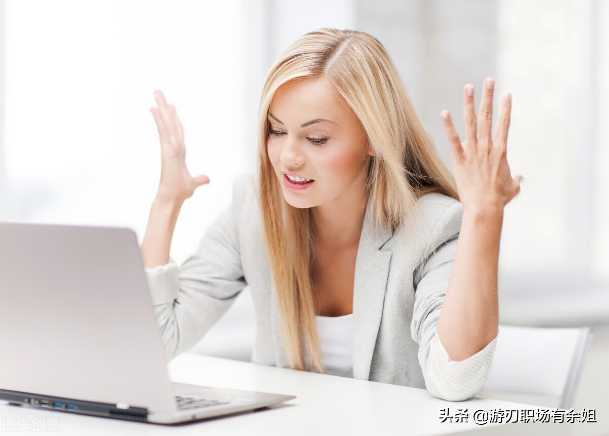 销售经理的岗位职责和要求是什么？只看岗位名称，可能会弄错