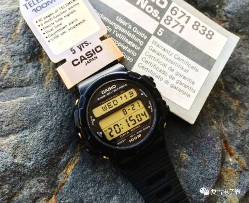 保险库式金属数据手表—CASIOdbw320/dw3200