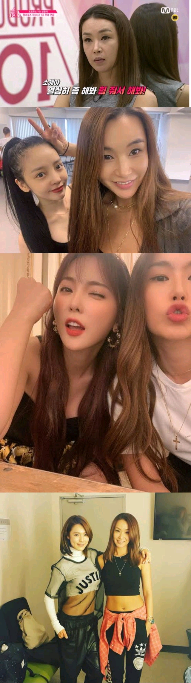 裴允静第一任丈夫,produce101李栋旭和裴允静