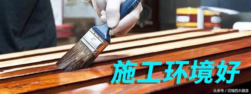 地面水性漆缺点,水性漆木门缺点