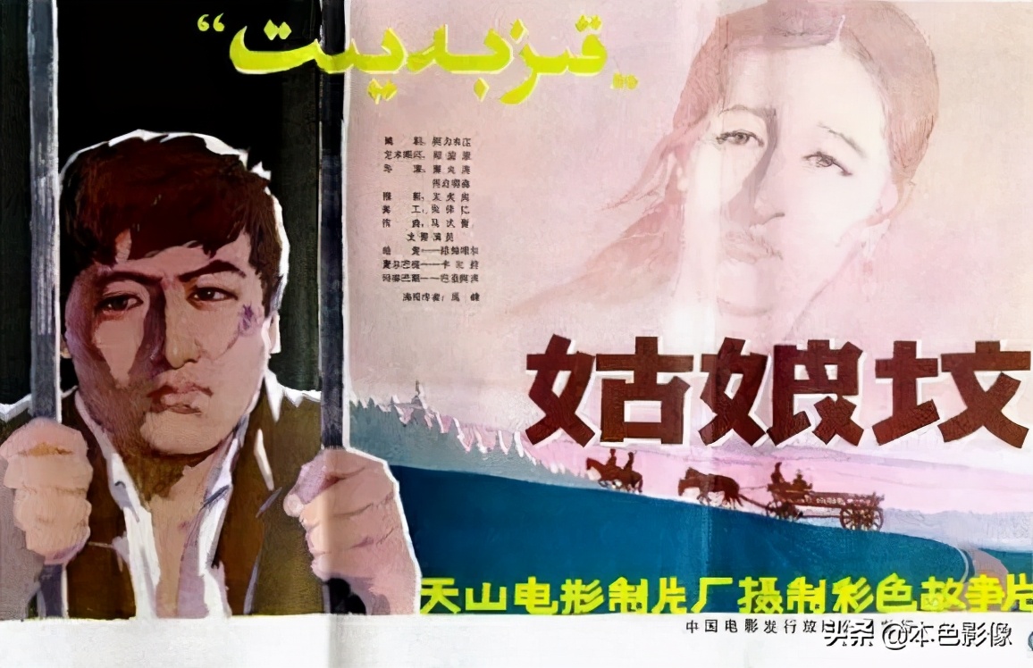 八十年代国产电影免费观看,八十年代国产老电影农村电影