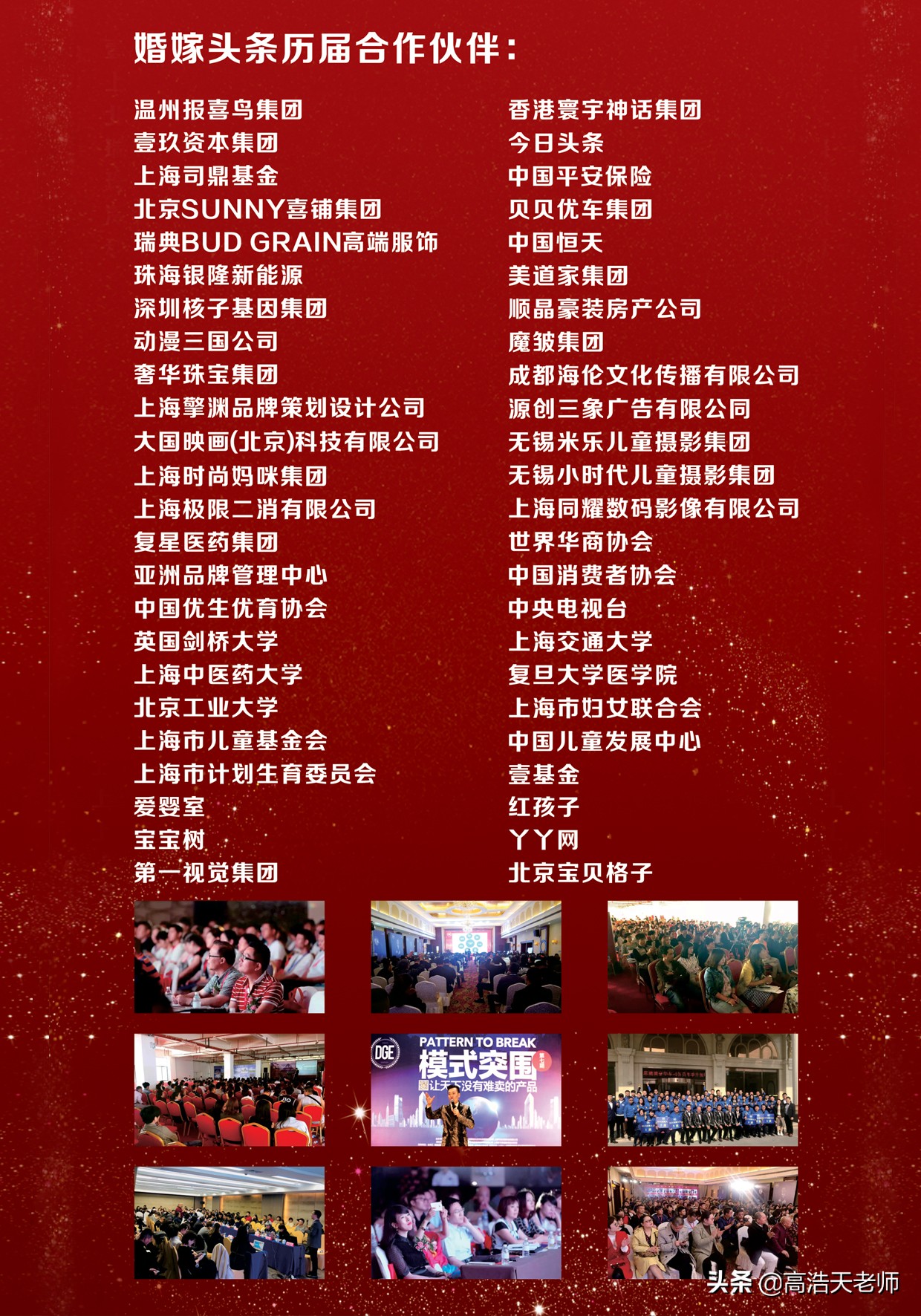 一瓶饮料零售利润多少,一瓶饮料厂家赚多少