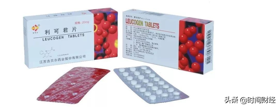 吉贝尔公司事件,吉贝尔药业最新信息