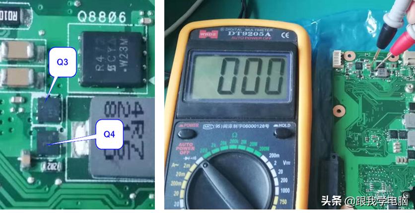 联想小新潮7000充电灯不亮不开机,联想笔记本不充电怎么回事