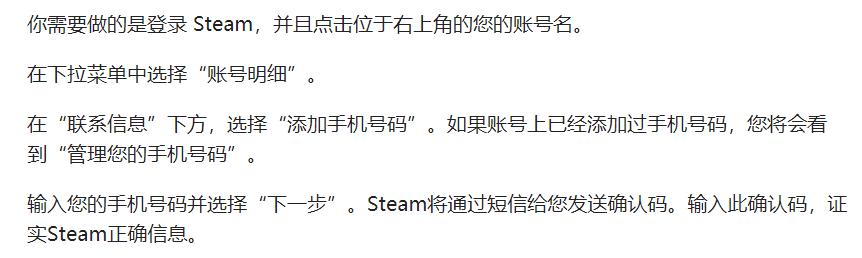 绝地求生吃鸡封号机制,绝地求生吃鸡禁枪