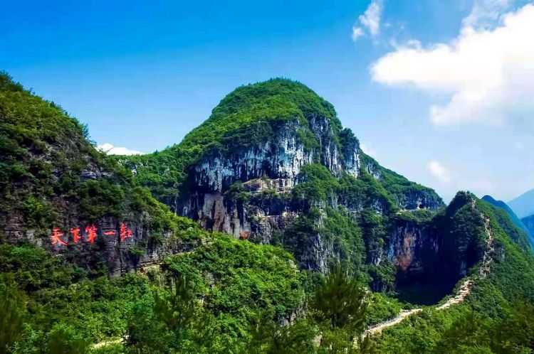 尚美周年庆,尚美20周年庆典