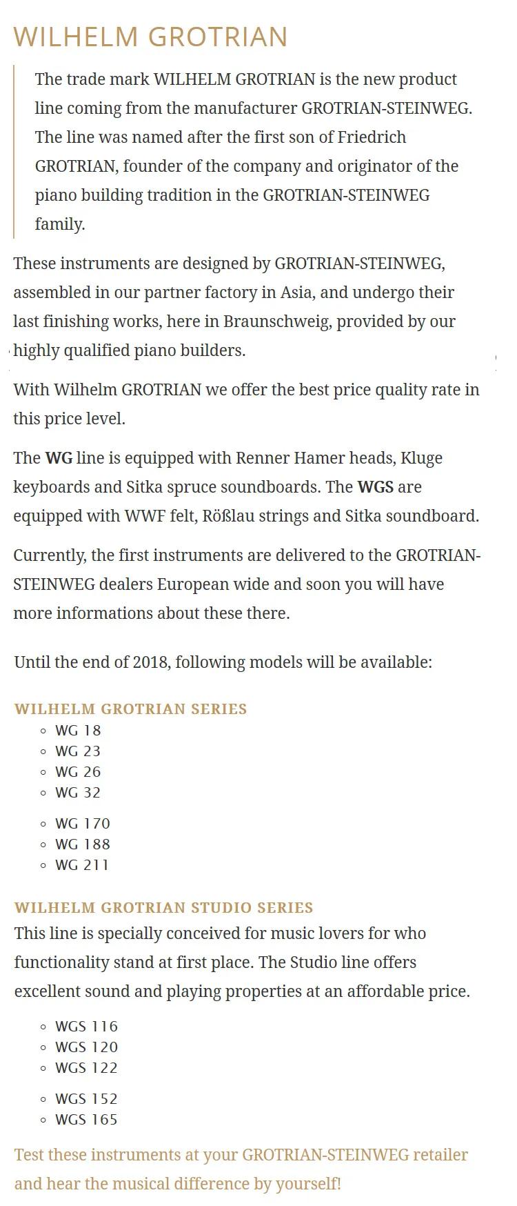 德国高天施坦威钢琴山西品鉴中心,长江钢琴和高天施坦威钢琴哪个好