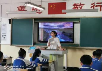 太原市第五十九中招生,太原市第19中面试