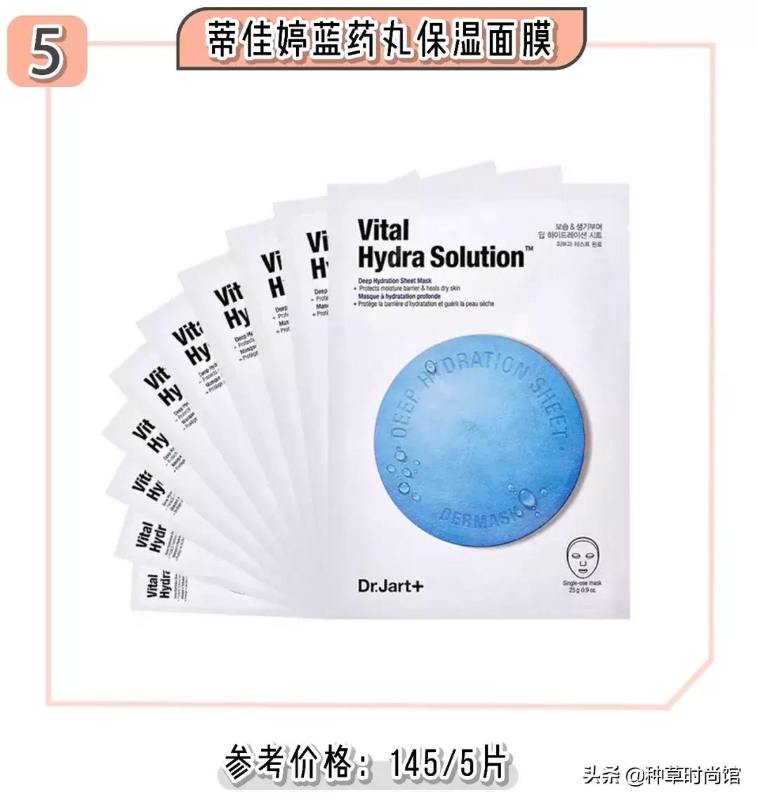 敷面膜一定要敷15分钟吗,敷完面膜很白过一阵就不白了