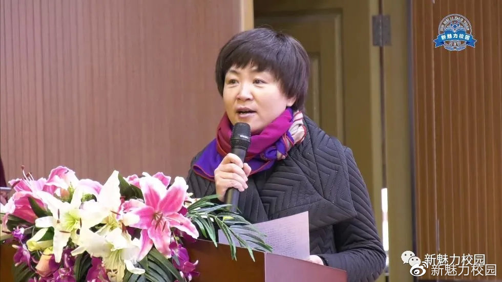 南京银城小学二十周年校庆,百年名校金汤小学举行校庆活动