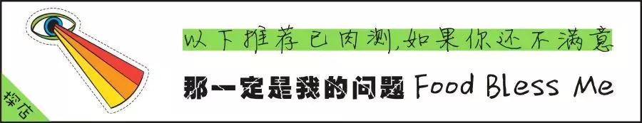 十五年没涨价的面条,十五年不涨价的面