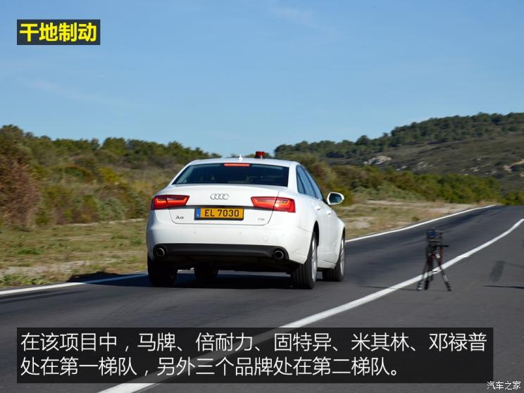 国产汽车轮胎对比测试车,好车必须配好轮胎吗