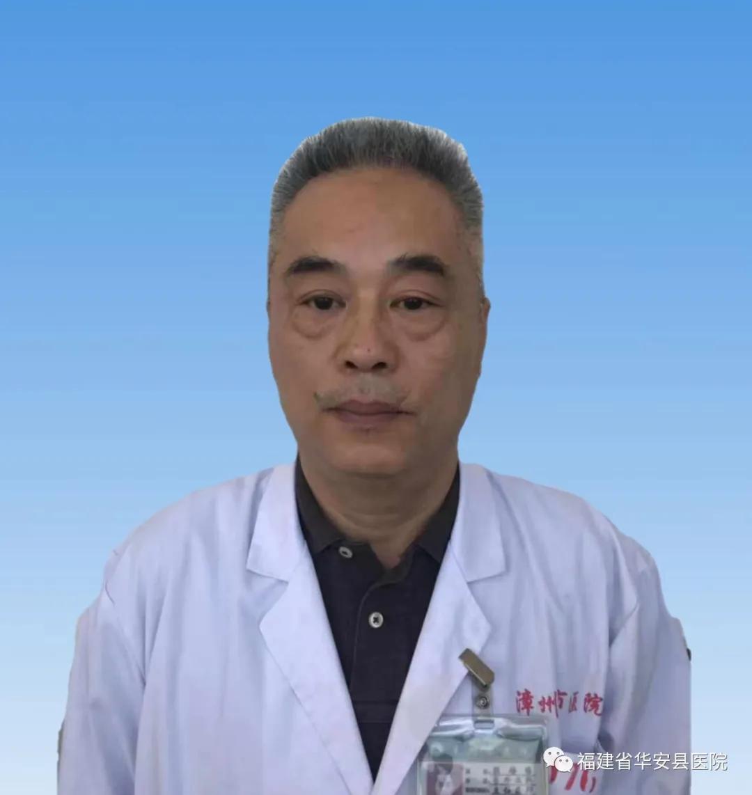 华安医院健康福利,华安县总医院电子医保