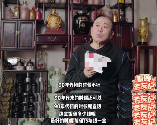 潘长江调侃蔡明完整视频,潘长江最经典的小品见网友完整版