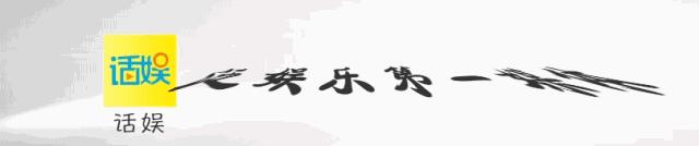 「话娱琅琊榜」Top1:BT天堂站长被判有期徒刑三年