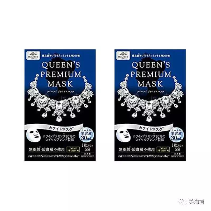 日本最好用的15款面膜推荐,日本thestemcell面膜