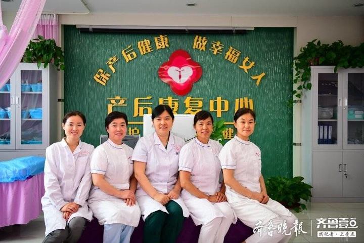 东营人民医院产后修复,东营市美容美体养生产后修复