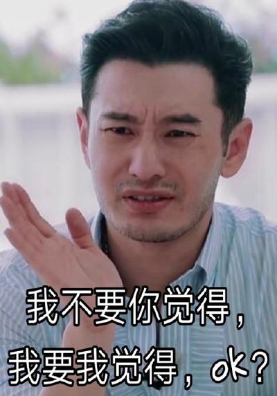 双11男士推荐,男士秋冬补水面膜推荐