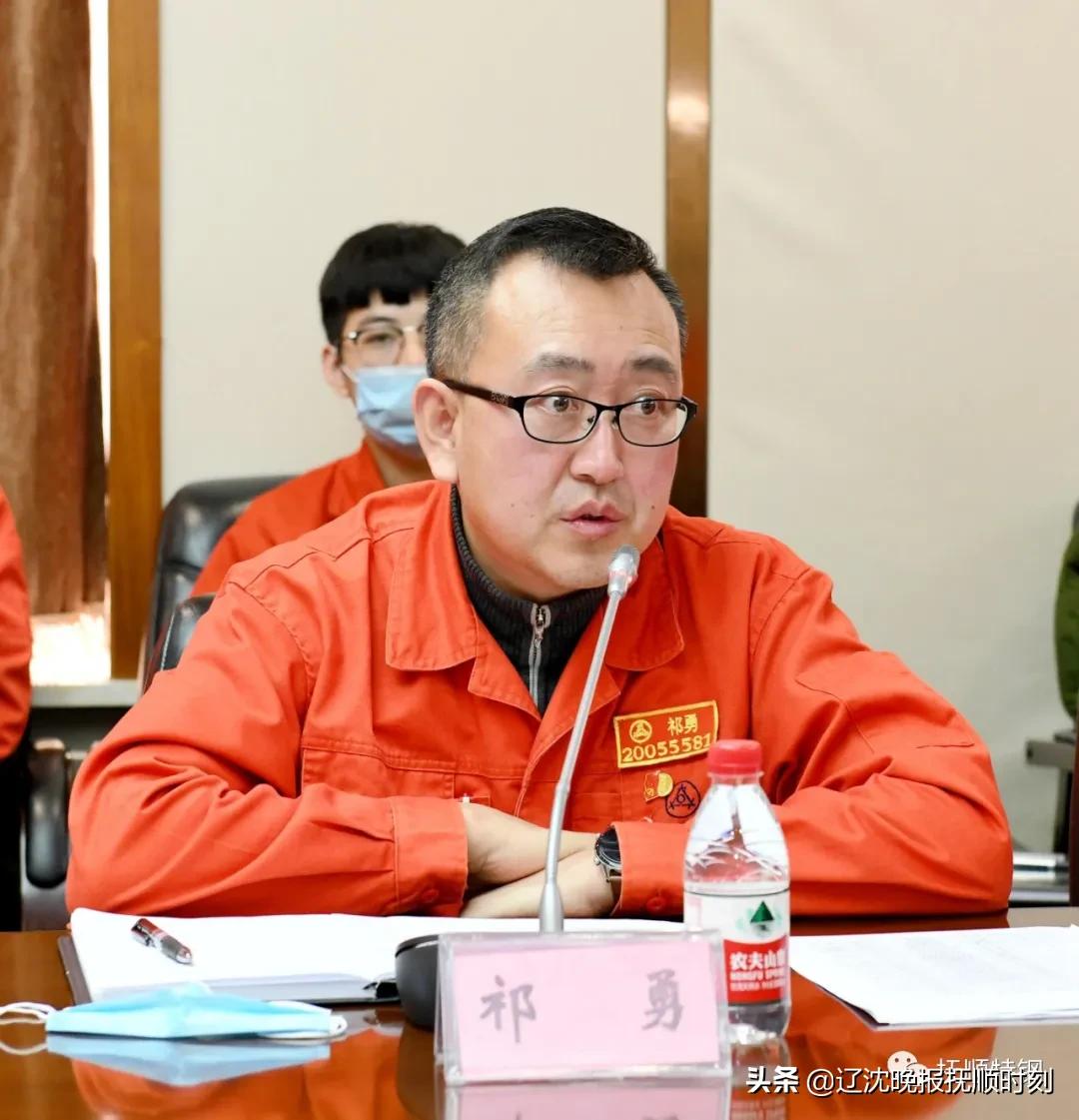 沙钢派驻东北特钢人员名单,沙钢跟东北特钢签订几年合同