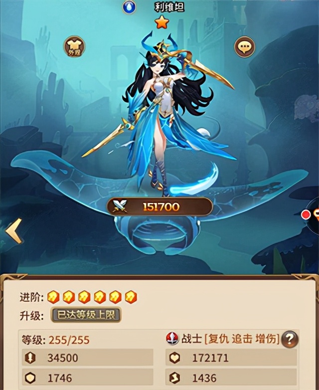 闪烁之光手游直播,闪烁之光手游折扣平台