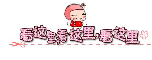 2019元宵晚会灯谜汇总,2019年互动元宵灯谜大全