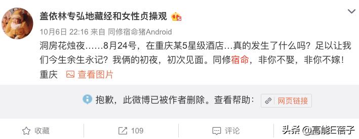 旷世畸恋电视剧全集,旷世畸恋完整视频